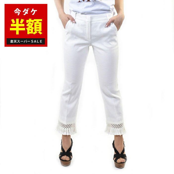 【10％OFFクーポン 枚数限定】 【56％OFF】マレーラ MARELLA パンツ MORSA 31311792 002 ホワイト レディース 【ラスト1点 40サイズ】 【楽天スーパーSALE 半額以下】 クリスマス ギフト プレゼント