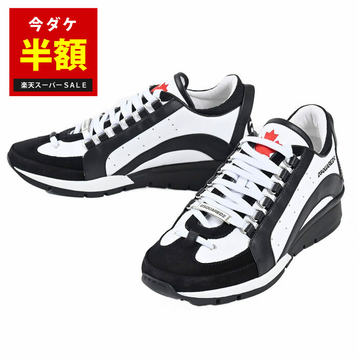 楽天サンエー　世界の一流品【10％OFFクーポン 枚数限定】　【50％OFF】ディースクエアード DSQUARED2 スニーカー SNM0299 13220001 Legendary Sneaker M072 ホワイト 2024年春夏 メンズ 【楽天スーパーSALE 半額以下】 クリスマス ギフト プレゼント