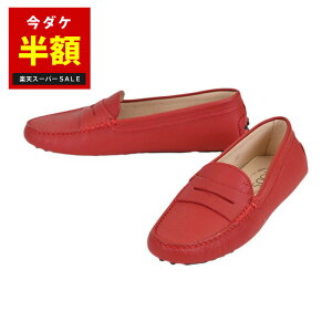 【50％OFF】 トッズ ドライビングシューズ TODS XXW00G0001 5J1 R018 GOMMINI MOCASSINO レッド　レディース　訳あり 【楽天スーパーSALE 半額以下】