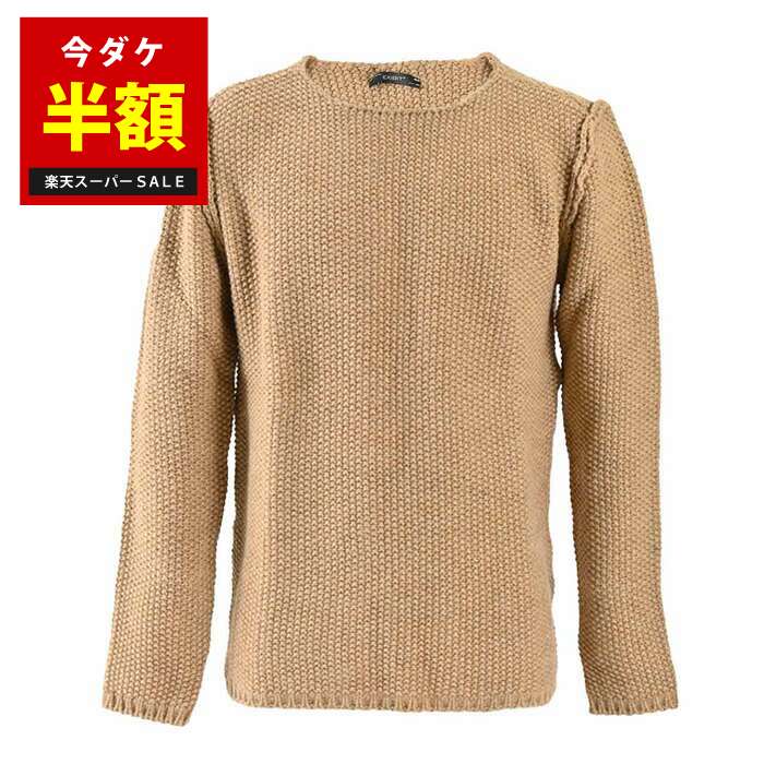 10OFFݥ ۡ59OFFۥӥå EXBIT  MG04C403   ڥ饹1 L ڳŷ...