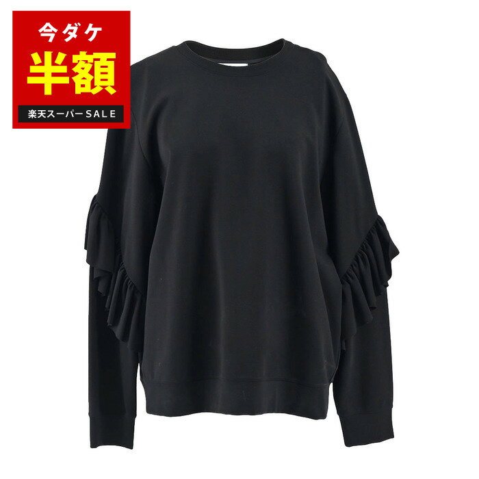 【10%OFFクーポン 枚数限定】 【52%OFF】ドンダップ DONDUP ブラウス PRASIOLITE F118 JS199D 999 ブラック メンズ ...