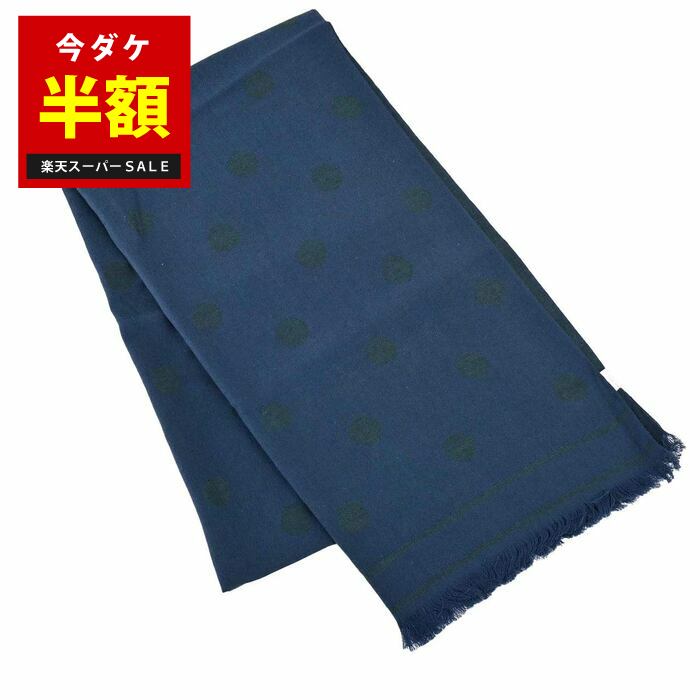 【10％OFFクーポン 枚数限定】 【53％OFF】ポールスミス PAUL SMITH マフラー ARXC 272D S717N メンズ レディース ラスト1点 ラストチャンス 新生活応援 【楽天スーパーSALE 半額以下】 クリスマス ギフト プレゼント