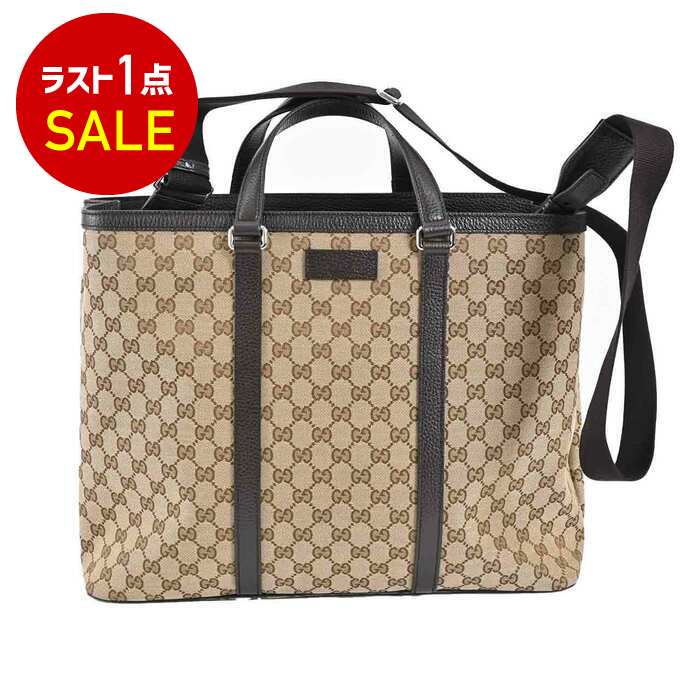 楽天市場】グッチ トートバッグ(素材(生地・毛糸)本革 楽天市場】グッチ トートバッグ(素材(生地・毛糸)本革