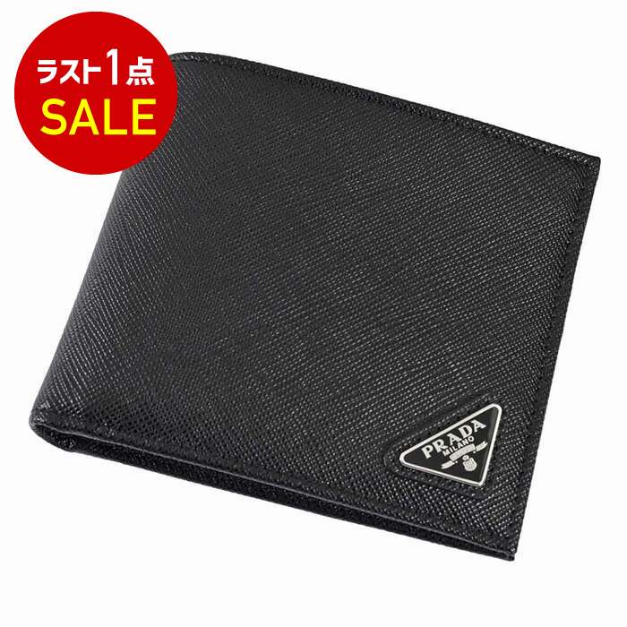 楽天市場】グッチ 財布 メンズ(ブランドプラダ)の通販 楽天市場】グッチ 財布 メンズ(ブランドプラダ)の通販