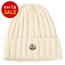 【10%OFFクーポン対象】 モンクレール MONCLER ニット帽 0020799 999BU ホワイト メンズ レディース