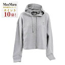 【7/19~ エントリーでポイント10倍】ウィークエンド マックスマーラ WEEKEND MAXMARA パーカー COLLEG 59210116 004 グレー 2024年春夏新作 2024SS レディース 【再入荷なし 在庫限り】