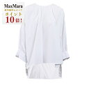 【7/19~ エントリーでポイント10倍】エス マックスマーラ S MAX MARA 長袖ブラウス MAYA 24191910236 001 ホワイト 2024年春夏新作 2024SS レディース 【再入荷なし 在庫限り】