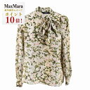 【エントリーでP10倍】ウィークエンド マックスマーラ WEEKEND MAXMARA ブラウス 5111041600 VALS 002 クリーム 2025SS...
