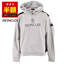 【59%OFF】 モンクレール MONCLER パーカー 88G00018 809KR グレー レディース 【楽天スーパーSALE 半額以下】