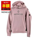 【59%OFF】 モンクレール MONCLER パーカー 88G00018 809KR ピンク レディース 【ラスト1点 Sサイズ】 【楽天スーパーSALE 半...
