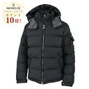 【7/19~ エントリーでポイント10倍】モンクレール MONCLER ダウンジャケット MONTGENEVRE 999 ブラック メンズ バレンタイン ギフト プレゼント 【最終入荷 売り切りセール】 【ラスト1点 2サイズ】