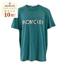 【7/19~ エントリーでポイント10倍】モンクレール MONCLER Tシャツ 8C75910 8390T 868 グリーン メンズ 【ラスト1点 Sサイズ】