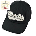 【7/19〜 エントリーでポイント10倍】モンクレール MONCLER キャップ 3B00003 0U162 999 ブラック メンズ レディース
