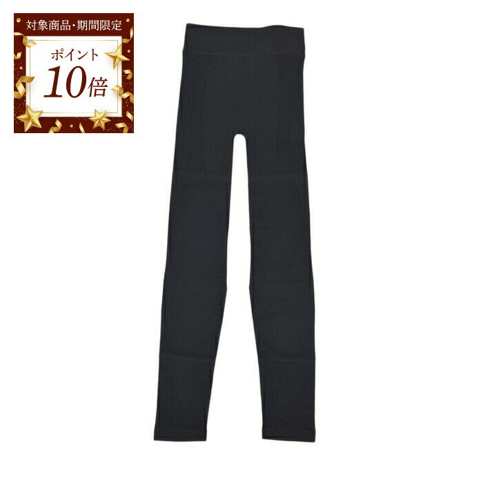 【ポイント10倍 期間限定】 モンクレール MONCLER パンツ 8H704 60 809FM 999 ブラック レディース 【ラスト1点 Sサイズ】