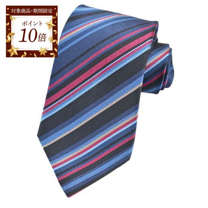 【ポイント10倍 期間限定】 ポールスミス PAUL SMITH ネクタイ FLU59-47 マルチ メンズ 就職祝い 誕生日 新生活応援 ギフト プレゼント