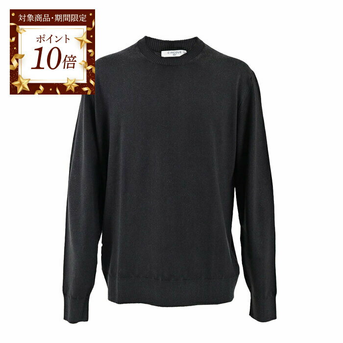 【ポイント10倍 期間限定】 チルコロ CIRCOLO 1901 セーター CN3317 PARICOLLO P.RASATO TC 403F ブラック メンズ