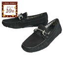 【ポイント10倍 期間限定】サルヴァトーレ フェラガモ Salvatore Ferragamo ドライビングシューズ PARIGI 723277 ブラック メン...