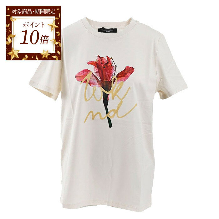 【ポイント10倍 期間限定】 【SALE】 ウィークエンド マックスマーラ WEEKEND MAXMARA Tシャツ NERVI 59710516 003 クリーム 2024年春夏新作 2024SS レディース 【再入荷なし 在庫限り】