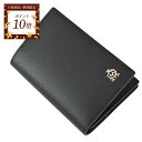 【ポイント10倍 期間限定】 ダンヒル DUNHILL 名刺入れ L2S847A(DUL2S847A) ブラック メンズ 一粒万倍日 寅の日 天赦日 春財布 ギフト プレゼント