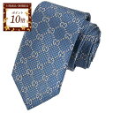 【ポイント10倍 期間限定】 グッチ GUCCI ネクタイ 408865 4477 ブルー メンズ 新生活応援 ギフト プレゼント