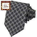 【ポイント10倍 期間限定】 グッチ GUCCI ネクタイ 456524 1079 ブラック メンズ 新生活応援 ギフト プレゼント