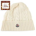 【ポイント10倍 期間限定】モンクレール MONCLER ニット帽 9Z70300 A9328 ホワイト メンズ レディース