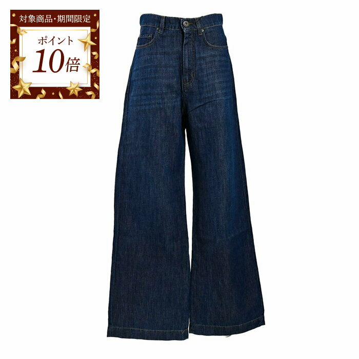 【ポイント10倍 期間限定】 【SALE】 ウィークエンド マックスマーラ WEEKEND MAXMARA デニムパンツ VOLPINO 5181012600 ...