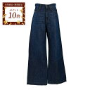 【ポイント10倍 期間限定】ウィークエンド マックスマーラ WEEKEND MAXMARA デニムパンツ VOLPINO 5181012600 007 ブルー ...