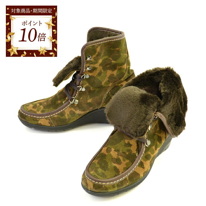 【ポイント10倍 期間限定】 イタリー シューズ ITALY 56152656 残り1点のみ 【ラスト1点 37サイズ】