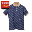 【エントリーで全品ポイント10倍】 グッチ GUCCI ポロシャツ 717391 XJEWI4672 ネイビー 2023SS メンズ ゴルフ 【ラスト1点 Sサイズ】 【楽天スーパーSALE 限定価格】 【10%OFFクーポン対象 枚数限定】