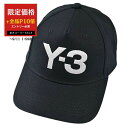 【エントリーで全品ポイント10倍】 ワイスリー Y-3 キャップ Y-3 LOGO CAP JP1142 ブラック 2025年春夏新作 2025SS メンズ 【楽天スーパーSALE 限定価格】 【10%OFFクーポン対象 枚数限定】