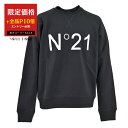 【エントリーで全品ポイント10倍】 ヌメロ ヴェントゥーノ N°21 トレーナー E041 6329 9000 ブラック 2025SS メンズ 【楽天スーパーSALE 限定価格】