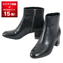 【エントリーでP10倍】マイケルコース MICHAEL KORS ブーツ 40F6SBMEGL ブラック レディース ワケアリ 【ラスト1点】 【ワケアリ ポッ...