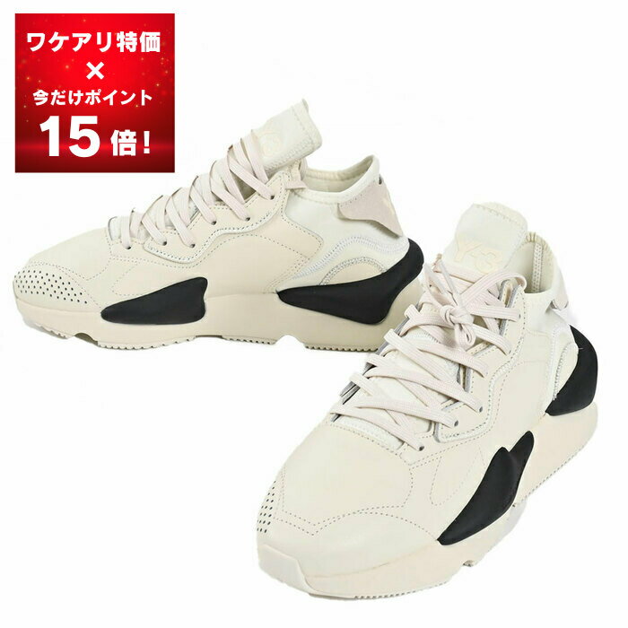 最後の1点【Y-3】スニーカー オフホワイト 無地 ロゴ ニット素材 楽天市場】Y-3 ワイスリー(カラーホワイト)(スニーカー