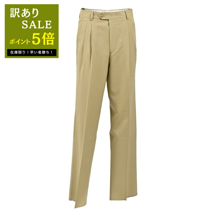 ポートロイヤル PORT ROYAL パンツ 00523-00205 ワケアリ グリーン 【ラスト1点】 アウトレット 【訳ありセール 処分価格】 ポッキリ 期間限定価格 在庫処分 原価割れ クリスマス ギフト プレゼント
