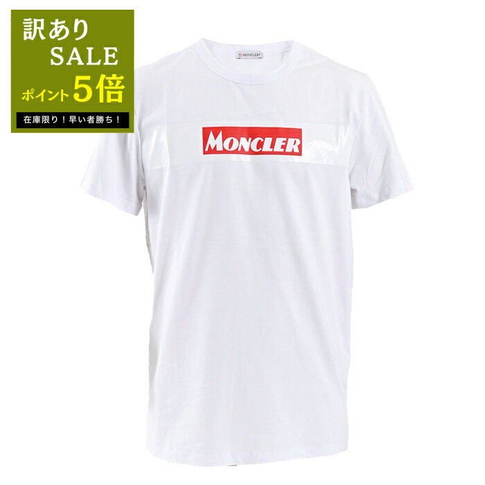 モンクレール MONCLER Tシャツ 8048450 8390T 001 ワケアリ ホワイト メンズ アウトレット 【訳ありセール 処分価格】 ポッキリ