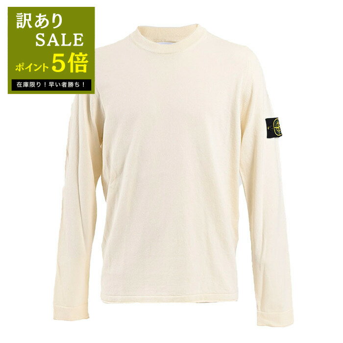 ストーン アイランド STONE ISLAND ニット 155100062 S00B9 V0093 ワケアリ クリーム メンズ