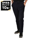【7/19~ エントリーでポイント10倍】マニュエルリッツ MANUEL RITZ パンツ 2532P1688M 89 ネイビー メンズ 【ラスト1点 50サイズ】