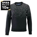 【7/19~ エントリーでポイント10倍】ウールリッチ WOOLRICH セーター WF3053 ブラック メンズ 【ラスト1点 XSサイズ】 カシミヤ