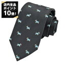 【エントリーでP10倍】ポールスミス PAUL SMITH ネクタイ FLU6-79 ブラック メンズ 就職祝い 誕生日 新生活応援 ギフト プレゼント