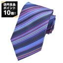 【エントリーでP10倍】ポールスミス PAUL SMITH ネクタイ FLU59-59 マルチ メンズ 就職祝い 誕生日 新生活応援 ギフト プレゼント