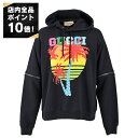 【7/19〜 エントリーでポイント10倍】グッチ GUCCI パーカー 700117 XJEOT 1082 ブラック メンズ 【ラスト1点 Sサイズ】