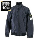 【7/19~ エントリーでポイント10倍】ストーン アイランド STONE ISLAND ジャケット 154100037 S0A23 V0020 ブラック 2024AW メンズ 【ラスト1点 XXLサイズ】