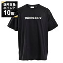 【7/19~ エントリーでポイント10倍】バーバリー BURBERRY Tシャツ 8084233 A1189 ブラック メンズ