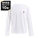 【7/19~ エントリーでポイント10倍】アミ AMI クルーネック長袖Tシャツ BFUTS235.724 100 ホワイト 2025SS メンズ