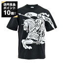 【7/19~ エントリーでポイント10倍】バーバリー BURBERRY Tシャツ 8095058 HS24 MW FO A1189 ブラック 2025年春夏 メンズ