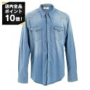 【7/19~ エントリーでポイント10倍】トゥーマンジーンズ TWO MEN JEANS デニムシャツ KUSTER BC420 ライトブルー メンズ 【ラスト1点 54サイズ】