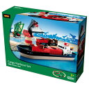 BRIO ブリオ レールウェイセット カーゴハーバーセット〜BRIOの大人気玩具・木製レールセットシリーズ！貨物列車と港がモチーフのレールウェイセット。16ピース。【誕生日プレゼント 1歳半 2歳 3歳 男の子 木のおもちゃ 知育玩具 クリスマス 子供】 2