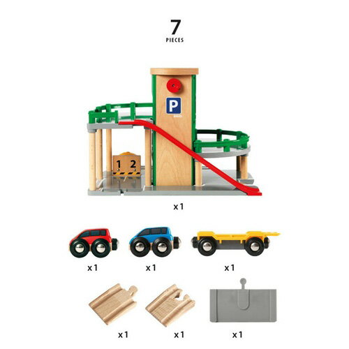BRIO ブリオ レールウェイ追加アクセサリー パーキングガレージ〜BRIOのレールウェイの追加アクセサリーです。仕掛けがいっぱいの立体駐車場と自動車のセットです。7ピース。【誕生日プレゼント 1歳半 2歳 3歳 男の子 木のおもちゃ 知育玩具 クリスマス 子供】