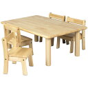 ブロック社 角テーブル 90×60 丸脚＜H43＞と幼児椅子＜座高26＞×4脚セット〜幼稚園・保育園にオススメなブロック社の木製子供用家具。割安なってるテーブルと椅子のお得セットです。【4歳児用】